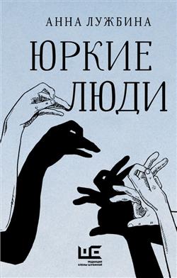    « »