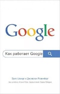   «  :   ,     »