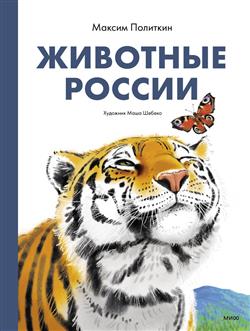   « »