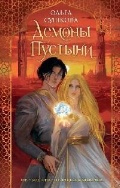   «. 1.  . (Young Adult)»