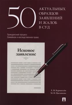  «50       .  .    »