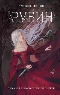    «. 1. . (Young Adult.  )»