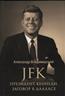    «JFK.  .   »