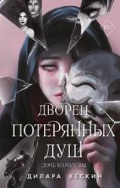   «. 1.   .  . (Young Adult.   )»
