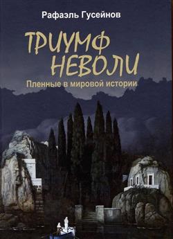    « .    »