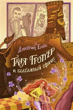 ���� ������� ������������� «���� ������� � ��������� ������»