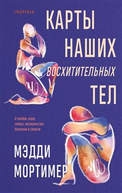   «   »