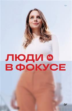    «  »