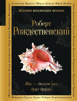 �������������� ������ �������� «��������� ��� ���� ������»