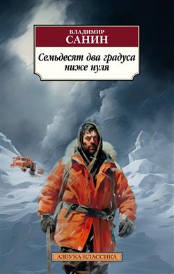    «    »
