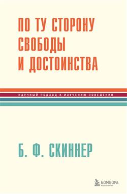    «     »