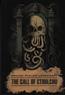 Lovecraft Howard Phillips «Call of Cthulchu»
