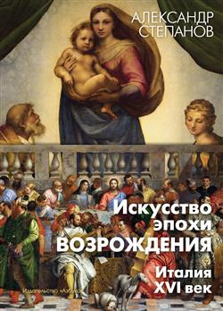    «  . . XVI »
