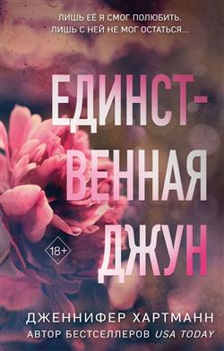   « »