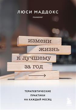  «     .     »