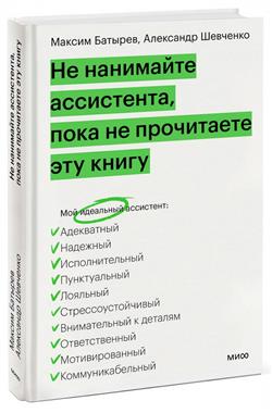    «  ,     »