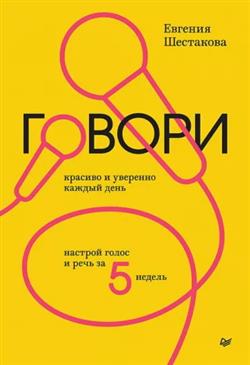   «     .      5 »