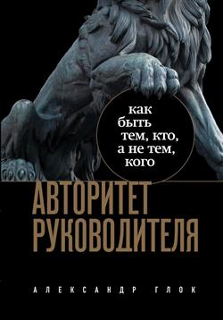   « .   , ,    »