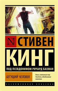   « »