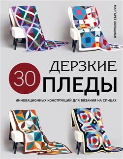   « . 30      »