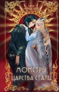   «. 2.   . (Young Adult.   )»