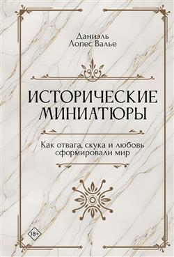   « .  ,     »