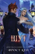   «. 2. . (Young Adult.  )»