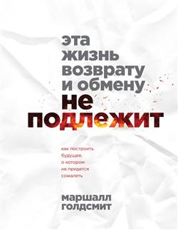   «      .   ,     »