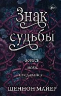   «. 3.  . (Young Adult)»