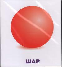  « »