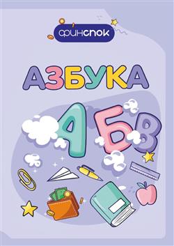    « »