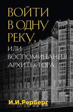    «   ,   »