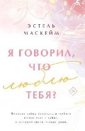   «. . . 1.  ,   ?. ( , )»