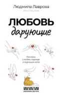   « .   ,    . ( )»