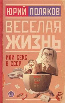    « ,    »