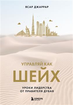   «  .     »