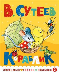 ������ �������� ����������� «��������»