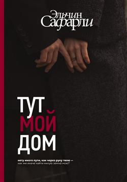   «  »