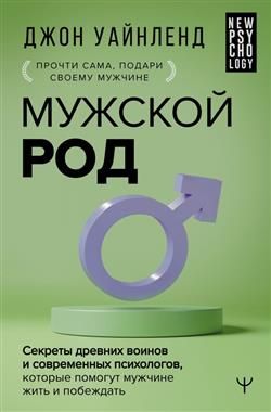  « .      ,      »