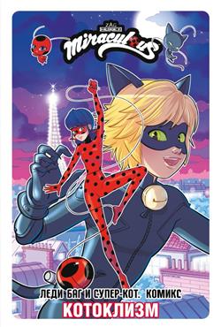  «���� ��� � �����-���. ������. ���������»