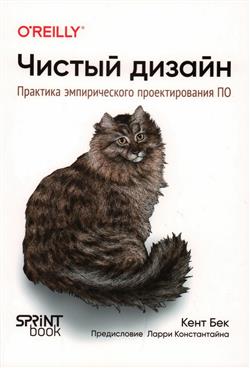   « .    »