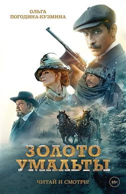 -   « »