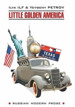 Ilf I. «Little Golden America»