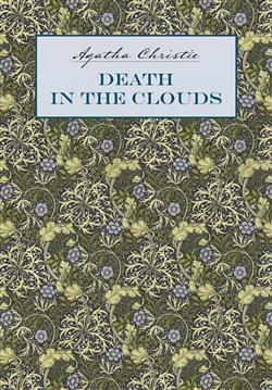 Christie Agatha «Death in the louds»
