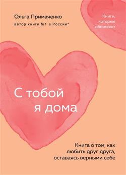    «   .   ,    ,   »