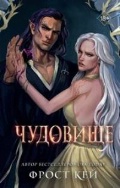   «. 4. . (Young Adult.  )»