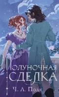  . . « .»