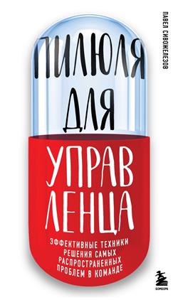    «  »