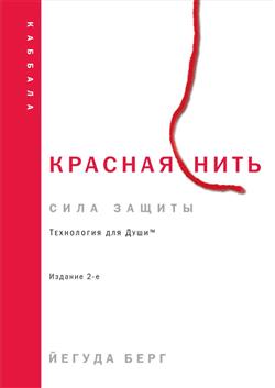   « »