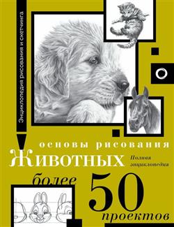  «  .  50 .  »